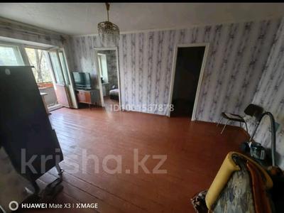 Аренда квартир в Карагандинской обл.: 3-комнатная квартира · 48 м² · 2/5 этаж · помесячно, мкр Новый Город, Пичугина — 45 квартал за 120 000 〒 3-комнатная квартира · 48 м² · 2/5 этаж · помесячно, мкр Новый Город, Пичугина — 45 квартал за 120 000 〒 в Караганде, Казыбек би р-н