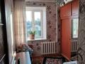 4-комнатная квартира · 75 м² · 2/9 этаж, Титова (Бозтаева) 128А — Жана-Семей ЖД вокзал за 26.5 млн ₸ — фото 4