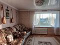4-комнатная квартира · 75 м² · 2/9 этаж, Титова (Бозтаева) 128А — Жана-Семей ЖД вокзал за 26.5 млн ₸ — фото 11