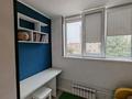 2-комнатная квартира · 50 м² · 4/5 этаж, 10мкр 8 за 17 млн ₸ в Аксае — фото 17