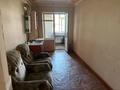 3-комнатная квартира · 56 м² · 4/5 этаж, Аимауытова 1 за 130 000 ₸ в Шымкенте, Аль-Фарабийский р-н — фото 4