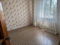 3-комнатная квартира · 56 м² · 4/5 этаж, Аимауытова 1 за 130 000 ₸ в Шымкенте, Аль-Фарабийский р-н — фото 8