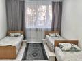 1-комнатная квартира · 28 м² · 1/5 этаж, Кунаева 48 — Кунаева -Гоголя за 13 000 ₸ в Риддере — фото 17