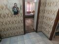 1-комнатная квартира · 28 м² · 1/5 этаж, Кунаева 48 — Кунаева -Гоголя за 13 000 ₸ в Риддере — фото 2