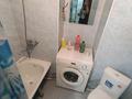 1-комнатная квартира · 28 м² · 1/5 этаж, Кунаева 48 — Кунаева -Гоголя за 13 000 ₸ в Риддере — фото 4