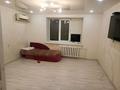 2-бөлмелі пәтер · 58 м² · 5/5 қабат, мкр Астана 25, бағасы: 21 млн ₸ в Уральске