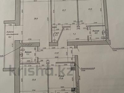 4-комнатная квартира · 140 м² · 8/9 этаж, мкр. Алтын орда, Санкибай батыра 40в за 52 млн ₸ в Актобе