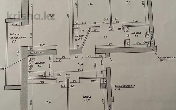 4-комнатная квартира · 140 м² · 8/9 этаж, мкр. Алтын орда, Санкибай батыра 40в за 52 млн ₸ в Актобе — фото 2