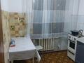 1-бөлмелі пәтер · 40 м² · 2/5 қабат, Махамбет 128 — Восток, бағасы: 110 000 ₸ в Атырау — фото 11