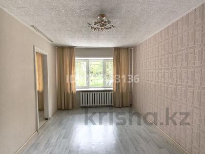 3-бөлмелі пәтер · 56 м² · 1/4 қабат, Вострецова 19, бағасы: 13 млн ₸ в Усть-Каменогорске