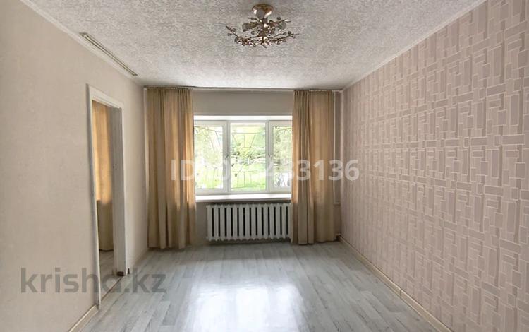 3-комнатная квартира · 56 м² · 1/4 этаж, Вострецова 19 за 13 млн ₸ в Усть-Каменогорске — фото 2