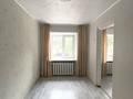 3-комнатная квартира · 56 м² · 1/4 этаж, Вострецова 19 за 13 млн ₸ в Усть-Каменогорске — фото 2
