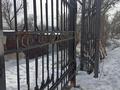 Участок · 2.6 га, Долан за 97 млн ₸
