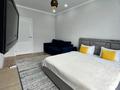 1-комнатная квартира · 48 м², Кабанбай батыр 48/5 за 8 000 ₸ в Астане, Есильский р-н