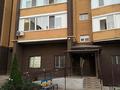 4-бөлмелі пәтер · 137 м² · 4/5 қабат, мкр Кунаева, Нур 7 — Толе би и Таншолпан, бағасы: 107 млн ₸ в Уральске — фото 10