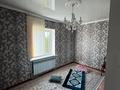 Отдельный дом · 5 комнат · 200 м² · 8 сот., 3-я Карасу 139 за 40 млн ₸ в Таразе — фото 5