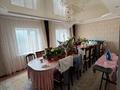 Отдельный дом · 5 комнат · 200 м² · 8 сот., 3-я Карасу 139 за 40 млн ₸ в Таразе — фото 6