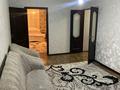 2-комнатная квартира · 46 м² · 2/4 этаж, мкр Самал, Б.Момышұлы 33 — Сейфулинна көшесі қиылысы. Диана аялдамасы за 140 000 ₸ в Таразе — фото 3