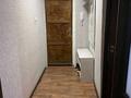 2-комнатная квартира · 46 м² · 2/4 этаж, мкр Самал, Б.Момышұлы 33 — Сейфулинна көшесі қиылысы. Диана аялдамасы за 140 000 ₸ в Таразе — фото 7