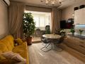 2-бөлмелі пәтер · 70 м² · 5/9 қабат, Сагадат Нурмагамбетова 138/2, бағасы: 80 млн ₸ в Алматы, Медеуский р-н