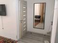 1-комнатная квартира · 45 м² · 1/5 этаж, Тараз 7 к1 — Мир Кайрат за 200 000 ₸ в Алматы — фото 9