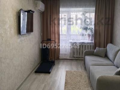 1-бөлмелі пәтер · 16 м² · 4/4 қабат, Пушкина 11 — Абая, Бисквит, Арна., бағасы: 5.3 млн ₸ в Кокшетау