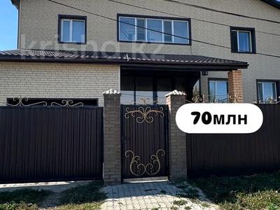 9-комнатная квартира · 270 м² · 2/2 этаж, Вавилова 102 за 70.6 млн ₸ в Кокшетау