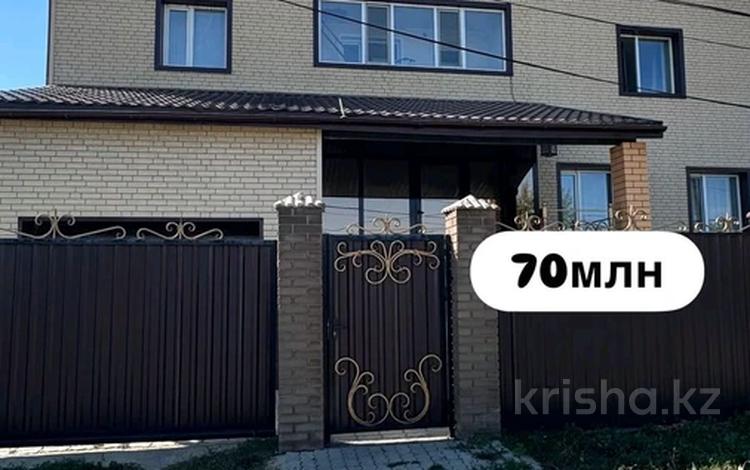 9-комнатная квартира · 270 м² · 2/2 этаж, Вавилова 102 за 70.6 млн ₸ в Кокшетау — фото 2