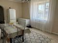 9-комнатная квартира · 270 м² · 2/2 этаж, Вавилова 102 за 70.6 млн ₸ в Кокшетау — фото 13
