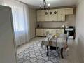 9-комнатная квартира · 270 м² · 2/2 этаж, Вавилова 102 за 70.6 млн ₸ в Кокшетау — фото 14