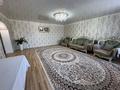 9-комнатная квартира · 270 м² · 2/2 этаж, Вавилова 102 за 70.6 млн ₸ в Кокшетау — фото 2