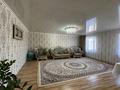 9-комнатная квартира · 270 м² · 2/2 этаж, Вавилова 102 за 70.6 млн ₸ в Кокшетау — фото 3