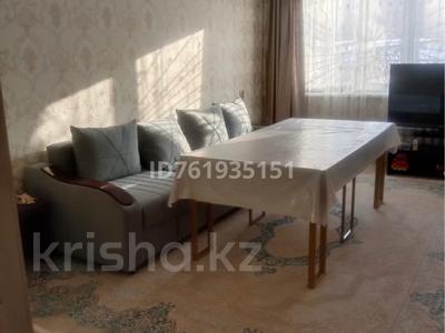 Продажа квартир в Карагандинской обл.: 2-комнатная квартира · 47.8 м² · 1/5 этаж, 6 — рынок за 10 млн 〒 2-комнатная квартира · 47.8 м² · 1/5 этаж, 6 — рынок за 10 млн 〒 в Темиртау