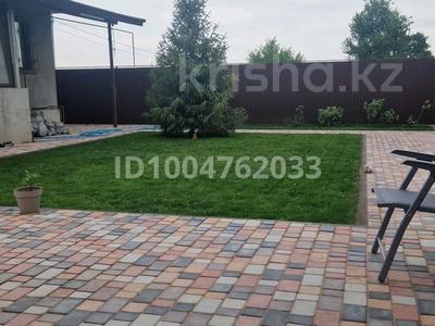 Отдельный дом · 4 комнаты · 100 м² · 6 сот., 3-я Садовая 143 за 40 млн 〒 в 