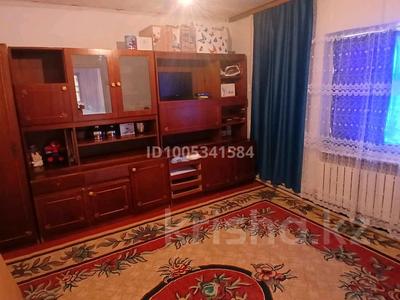 Отдельный дом · 3 комнаты · 34 м² · 8 сот., мкр Акбулым, Массив Химик.Улица Тансамалы 18 — Остановка Химик за 5.5 млн 〒 в Таразе