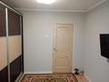 3-комнатная квартира · 63 м² · 7/10 этаж, мкр 11 79 за 23.6 млн ₸ в Актобе — фото 13