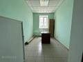 Свободное назначение · 200 м² за 30 млн 〒 в Балхаше — фото 19