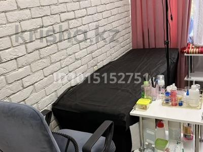 Салоны красоты · 24 м² за 55 000 ₸ в Алматы, Алмалинский р-н