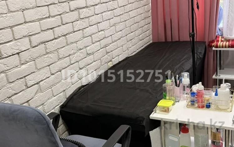 Салоны красоты · 24 м² за 55 000 ₸ в Алматы, Алмалинский р-н — фото 2