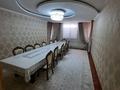 Жеке үй · 9 бөлме · 230 м² · 8 сот., мкр Самал-2, Егемен ел 36/1 — Егемен ел, бағасы: 85 млн ₸ в Шымкенте, Абайский р-н — фото 15