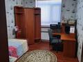 Жеке үй · 9 бөлме · 230 м² · 8 сот., мкр Самал-2, Егемен ел 36/1 — Егемен ел, бағасы: 85 млн ₸ в Шымкенте, Абайский р-н — фото 24