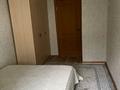 3-бөлмелі пәтер · 60 м² · 1/5 қабат, Гагарина 19, бағасы: 26 млн ₸ в Костанае — фото 5