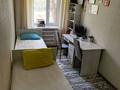 3-бөлмелі пәтер · 60 м² · 1/5 қабат, Гагарина 19, бағасы: 26 млн ₸ в Костанае — фото 6