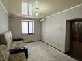 3-комнатная квартира · 65.8 м² · 5/5 этаж, Толе би за 15 млн ₸ в Таразе — фото 2