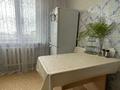 2-бөлмелі пәтер · 52 м² · 5/9 қабат, Сутюшева, бағасы: 23.5 млн ₸ в Петропавловске