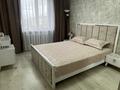 2-бөлмелі пәтер · 52 м² · 5/9 қабат, Сутюшева, бағасы: 23.5 млн ₸ в Петропавловске — фото 2