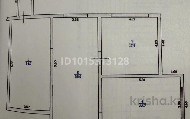 Еркін · 100 м², бағасы: 34 млн ₸ в Талдыкоргане, Каратал — фото 2