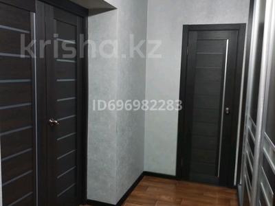 1-бөлмелі пәтер · 50 м² · 5/5 қабат, 5-й микрорайон, 5 микрорайон — Автовокзал, бағасы: 24 млн ₸ в Костанае