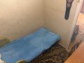 2-бөлмелі пәтер · 44 м² · 5/5 қабат, 22-шағынаудан 28/1 — Остановка «Буратино», дом с аркой. Рядом магазин «Южный», бағасы: 11.5 млн ₸ в Караганде, Алихана Бокейханова р-н — фото 7