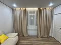3-комнатная квартира · 72.4 м² · 1/5 этаж, мкр Айнабулак-1 2 за ~ 39 млн ₸ в Алматы, Жетысуский р-н — фото 10